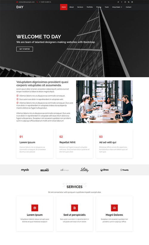 創意商業建筑設計網站模板 一站式代理代辦解決方案