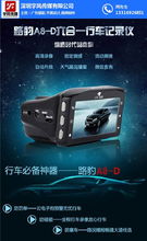 大浪宇風(fēng)傳媒 專業(yè)網(wǎng)站產(chǎn)品拍攝與圖片設(shè)計(jì)，一站式代理代辦服務(wù)